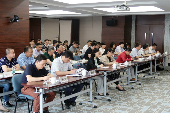 集團召開宣布南京文投集團領導班子調整決定會議