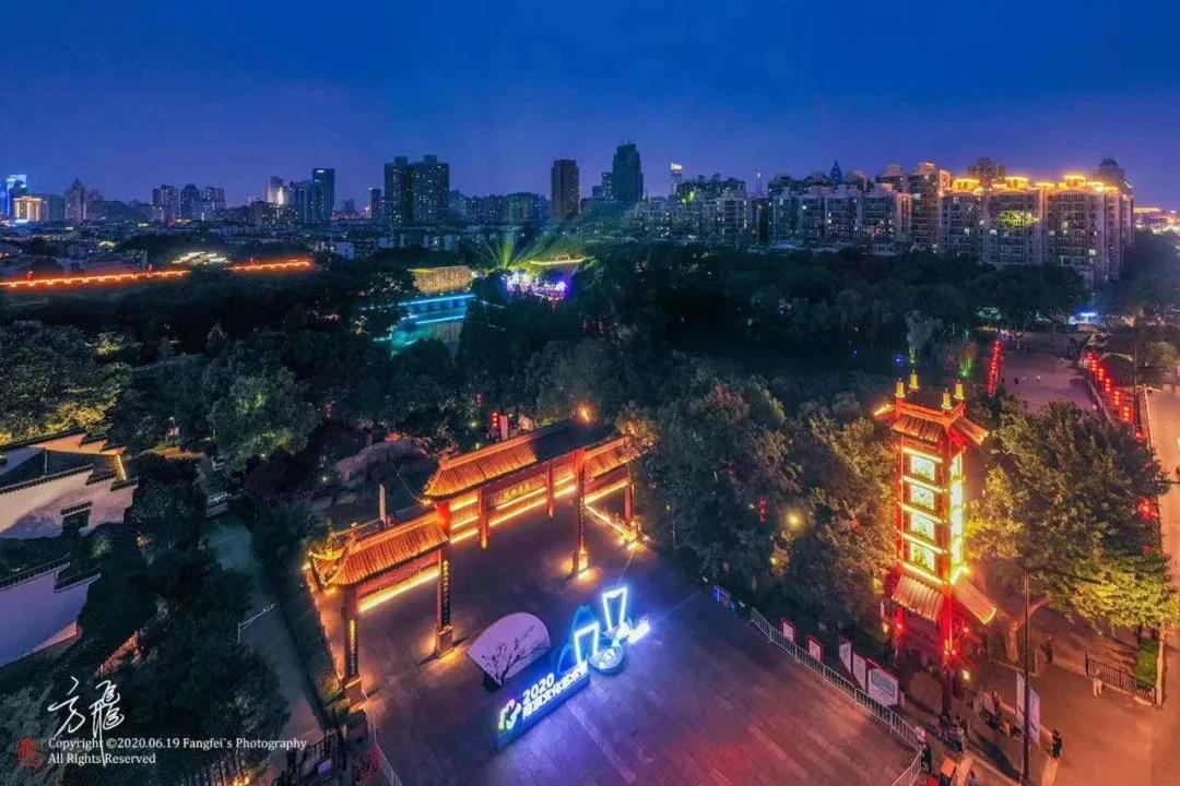 美好今夏 | 2020南京文化藝術節開幕，打造全國首個“5G+VR”沉浸式演出