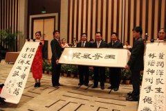 王健林捐贈10億元支持南京金陵大報恩寺重建